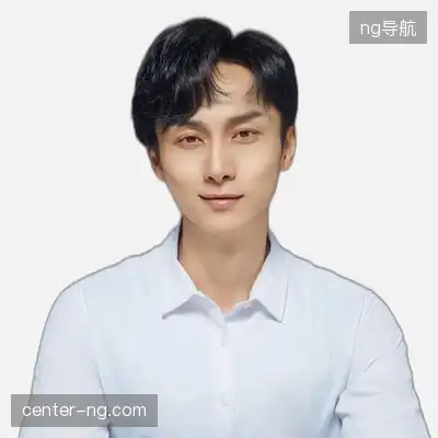 韩远